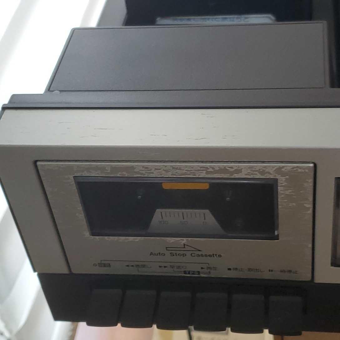 Amazon.co.jp: National STEREO SOUND CENTER Sー520N ナショナル